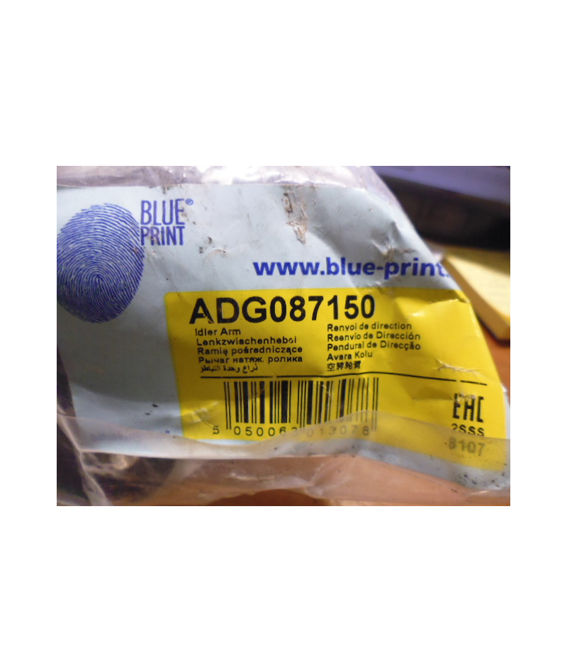 Leva rinvio sterzo Blue...